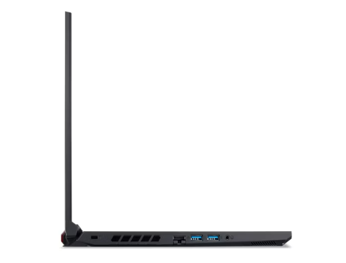 Portátil - Acer - Nitro - 15"